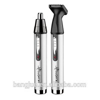 New Electric Ear Cleaner Rechargeable Battery for Shaver and Eyebrow Hair Trimmer